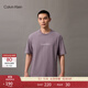 Calvin KleinJeans25夏季男女情侶休閑通勤ck純色字母純棉寬松短袖上衣T恤 031-霧霾紫 L