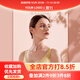 奧絲藍黛內衣女文胸 乳膠夏季薄款聚攏收副乳性感蕾絲防下垂調整S13 沙茶黃 80B (95)