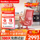 GOODTONE谷騰Poly電腦椅家用辦公人體工學(xué)座椅電競椅久坐不累學(xué)習(xí)椅同色款 珊瑚紅 【福布斯推薦】 +腰托
