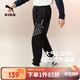 彪馬新款兒童針織長(cháng)褲休閑運動(dòng)褲 黑色90001 140 