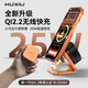 KUXIUQI2.2三合一無(wú)線(xiàn)充電器適用蘋(píng)果17iPhone16promax手機25W快充iwatch手表airpods耳機金屬便攜款 幸運橙QI2.2認證【25W快充】+45W充電頭
