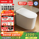 東芝（TOSHIBA）小海豚pro max智能馬桶泡沫盾輕音沖腳感翻圈蓋坐便器A415-400