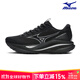 美津濃（MIZUNO）男女運動(dòng)鞋25春秋新款ASTRO PLUS休閑鞋透氣減震跑鞋男鞋 01/尊嘟黑 ASTRO PLUS 42.5 (275mm)