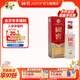 國窖1573【中秋送禮】濃香型白酒 美麗小酒 約會(huì )小酌 過(guò)節禮品 自飲口糧酒 52度 125mL 1瓶 美麗上海小酒