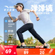 安踏兒童褲子男女大小童裝25年秋季透氣輕薄運動(dòng)長(cháng)褲休閑百搭學(xué)生褲子 【初秋涼感】黑/灰7501-1 130 cm