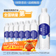 依能 鋅強化 無(wú)糖無(wú)汽弱堿 蘇打水飲料 500ml*24瓶 可飲用飲品 塑膜裝