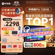 學(xué)而思學(xué)習(xí)機(jī)P4【2025新款】AI學(xué)習(xí)機(jī)性價比優(yōu)選 學(xué)習(xí)平板電腦 啟蒙小學(xué)初中高中12.1英寸 6+128GB