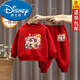 迪士尼（Disney）男女童秋冬拜年服新年套裝加絨加厚寶寶衛衣兒童紅色喜慶周歲百搭 圓領(lǐng)#紅色上衣+紅褲R16 加絨 90 (建議身高75-85CM)
