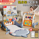 盟石（cute stone）嬰兒玩具新生兒見(jiàn)面禮盒實(shí)用0-6個(gè)月健身架寶寶用品滿(mǎn)月禮物高檔 鯊魚(yú)充電版【甄享禮盒款】4合1健身架+學(xué)步車(chē)+鋼琴 臻享高檔禮盒款【活石＆盟石聯(lián)合出品】百天送禮無(wú)憂(yōu)