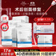 伊膚泉醫用透明質(zhì)酸鈉修復貼醫美術(shù)后補水保濕痤瘡護理敏肌可用5片*5盒