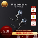 若華（RUOHUA）若水 天空藍托帕石耳環(huán)女18K金耳鉤生日禮物送女友禮物 【托帕石】18K金耳環(huán)