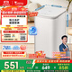 小天鵝（LittleSwan）波輪洗衣機全自動(dòng) 3KG迷你洗衣機 嬰兒洗衣機 內衣洗衣機 TB30V80EPLUS 兒童洗衣機 家電國家補貼