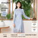 珂萊蒂爾2025年蕾絲拼接長(cháng)袖連衣裙女中式立領(lǐng)優(yōu)雅中長(cháng)裙 淡群青 M
