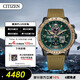 西鐵城（CITIZEN）手表男日韓表空中之鷹光動(dòng)能電波尼龍時(shí)尚送禮物男友JY8074-11X