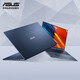 華碩（ASUS）筆記本電腦便攜游戲商務(wù)辦公輕薄手提娛樂(lè )高性能學(xué)生網(wǎng)課本 華碩FX53-i57300-32G-512獨顯2G 標準套餐