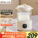 小熊（Bear）電燉鍋 電燉盅 隔水燉盅 迷你養(yǎng)生壺養(yǎng)生杯 電燉杯電熱杯辦公室杯子0.8L專(zhuān)屬燕窩壺YSH-E08N1