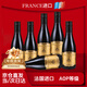 慕獅王子法國進(jìn)口小瓶紅酒 13度晚安露營(yíng)迷你小支原酒進(jìn)口葡萄酒 熱紅酒 整箱187ml 6小瓶裝