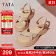 他她（TATA）涼鞋女鞋2025秋季新款休閑厚底法式氣質(zhì)時(shí)裝涼鞋女 杏色 36