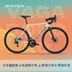 BROSS自行車(chē)長(cháng)途耐力型公路車(chē)Vagabond A0 鋁架碳叉2*9速油壓碟剎 VA0白色 18速 M