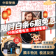 富士 FUJILM XA7 XA5 XA2 XA3 二手微單相機 復古美顏 膠片4K視頻高清照相機 富士X-A2+16-50套機顏色隨機 95成新