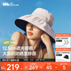 蕉下（beneunder）遮陽(yáng)帽防曬帽女大帽檐漁夫帽子男登山帽太陽(yáng)帽防風(fēng)四季通用 粉