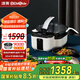 捷賽Gemside全自動(dòng)智能炒菜機 家用多功能無(wú)油煙烹飪鍋不糊鍋自動(dòng)炒菜機器人電炒鍋電火鍋LWOK-D10