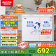 澳柯瑪（AUCMA）203升家用冰柜 雙溫雙箱冷柜 冷藏冷凍臥式冰箱 冷藏全銅管 一級能效 BCD-203CNE 國家補貼20%
