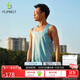Flipbelt飛比特男風洞背心2.0運動夏季無袖t恤跑步健身速干 冰晶綠 XL 