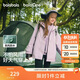 巴拉巴拉【風(fēng)殼衣】?jì)和馓咨弦?025秋裝戶(hù)外防水透濕兩件套208325105102