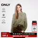 ONLY2024冬季新款時(shí)尚優(yōu)雅含綿羊毛漸變寬松針織衫女|125113028 E03 深晨綠色 S (160) 80A