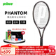 王子（Prince）TeXtreme2.5科技PhantomX&P系列專(zhuān)業(yè)緩震全碳素網(wǎng)球拍 7T51F 97P 320g 2#