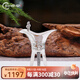 歸銀堂足銀999銀酒杯鏨刻復古銀酒爵宮廷風(fēng)銀酒具君王純銀酒杯白酒杯子 20ml+證書(shū)+禮盒