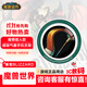 暴雪Blizzard官方正版游戲周邊魔獸世界磁吸氣囊伸縮手機支架套裝 獵人
