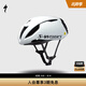 SPECIALIZED閃電 S-WORKS EVADE 3 MIPS 公路自行車(chē)競賽輕量破風(fēng)氣動(dòng)騎行頭盔 白/黑色-亞洲版 M