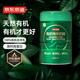 京東京造 有機純羊奶粉800g 成人學(xué)生孕婦女士?jì)和欣夏晁投Y