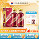 茅臺（MOUTAI）茅臺迎賓酒 醬香型白酒禮盒裝 紫迎賓 喜酒婚宴 53度 500mL 2瓶 茅臺迎賓酒（紫）