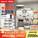 德龍（Delonghi）【政府補貼】咖啡機 半自動咖啡機 意式美式家用現(xiàn)磨研磨一體機 手動打奶泡 EC9155.W 白色