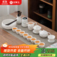 金鑲玉功夫茶具整套裝德化羊脂玉白陶瓷家用泡茶壺杯蓋碗高端禮盒 遠山