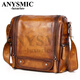 ANYSMIC奢侈高端品牌男士斜挎包真皮男包休閑單肩包韓版商務(wù)高顏值背包包 麂皮色(樹(shù)膏頭層牛皮)