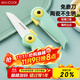 美廚（maxcook）陶瓷刀水果刀 折疊小刀便攜水果削皮刀寶寶輔食刀具小鳥(niǎo)款MCD2250