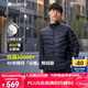 君羽戶(hù)外羽絨服情侶款輕薄鵝絨服800蓬鵝絨秋冬防風(fēng)保暖羽絨衣C52021 男款—寶藍 S 推薦男120斤以下/女90斤以下