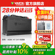 瓦爾塔（VARTA）汽車電瓶蓄電池啟停 AGM H7 80AH 寶馬/奧迪/奔馳/路虎 以舊換新