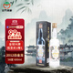金門(mén)高粱酒 2012年白金龍老酒 58度600ml 單瓶裝 純糧釀造 臺版原瓶 
