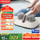 摩飛電器（Morphyrichards）【政府補(bǔ)貼】除螨儀 家用無(wú)線手持床寶除螨吸塵器 大吸力拍打去螨蟲機(jī)紫外線床鋪除吸殺菌機(jī)MR3100