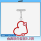 CASETIFY 【全新上市】心形手機腕帶 適用于iPhone全系列手機配件 多功能手機掛環(huán)腕帶 浪漫紅
