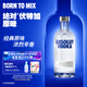 絕對(duì)（Absolut）伏特加 洋酒 40度 原味 500ml   調(diào)酒 基酒 