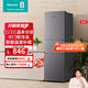 海信（Hisense）215L三開(kāi)門(mén)超薄大容量電冰箱 三溫區中門(mén)變溫軟冷凍 節能靜音小占地家用租房小戶(hù)型宿舍神器 BCD-215YK1F