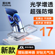 圖拉斯無(wú)界膜【超聲波秒解鎖丨強(qiáng)防爆】適用小米17promax鋼化膜17pro手機(jī)膜背屏膜17無(wú)黑邊全覆蓋保護(hù)膜 小米 17 ProMax丨銷量第一丨贈(zèng)貼膜神器 高透鋼化膜丨無(wú)黑邊全覆蓋丨超聲波秒解鎖
