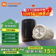 小米xiaomi藍牙音箱mini 家用音響 家庭影院音響 戶(hù)外音箱 藍牙5.3 RGB氛圍燈帶 持久續航防水防塵 小米藍牙音箱mini淺咖色
