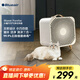 布魯雅爾（Blueair） 空氣凈化器 小魔方凈化器風(fēng)扇 去除霧霾PM2.5 除過(guò)敏原 花粉 凈化小魔方